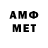 МЕФ VHQ #IHOPEIWIN!