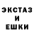 КЕТАМИН VHQ Alexander Zh