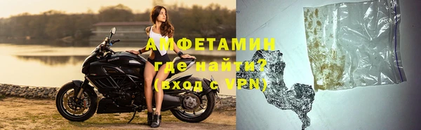 метадон Алексеевка