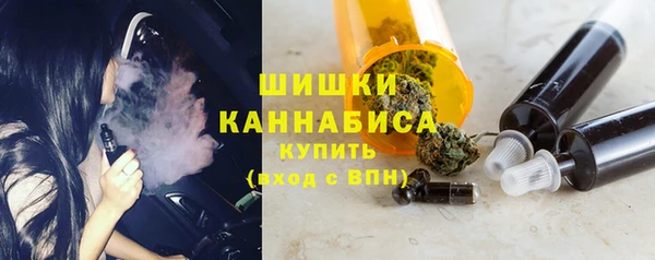 круглые Абаза