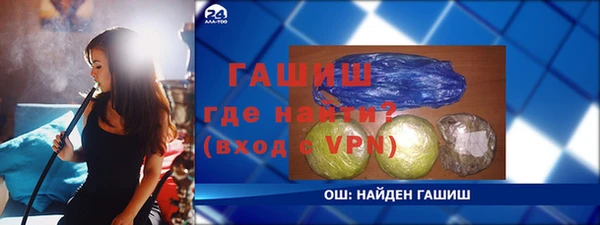 COCAINE Абдулино