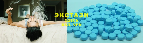 метадон Алексеевка