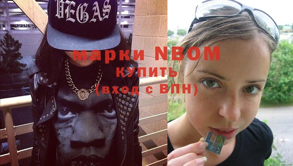 ешки Алзамай
