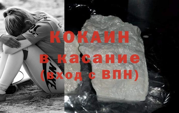 прущий лед Пестово