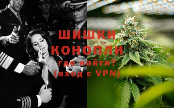COCAINE Абдулино