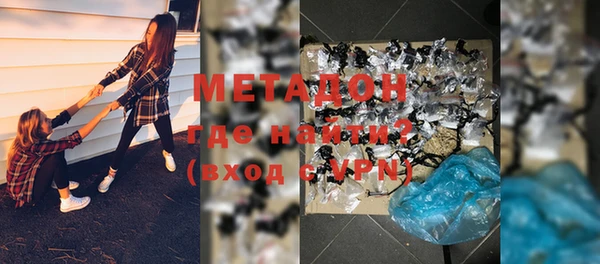 круглые Абаза