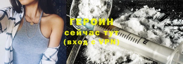 метадон Алексеевка