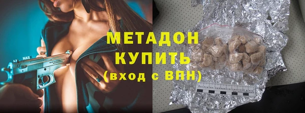 ешки Алзамай