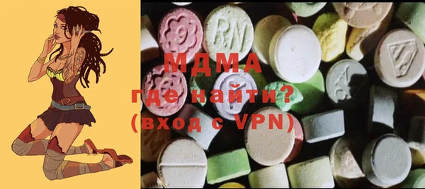 ешки Алзамай
