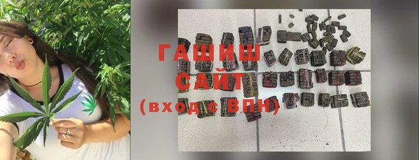 COCAINE Абдулино