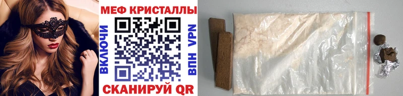 omg как войти  Нестеров  МЯУ-МЯУ VHQ 