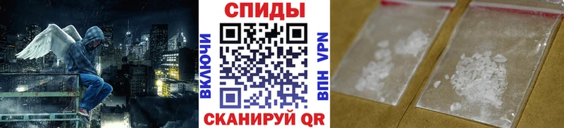 мега сайт  где продают   Нестеров  Метамфетамин витя 