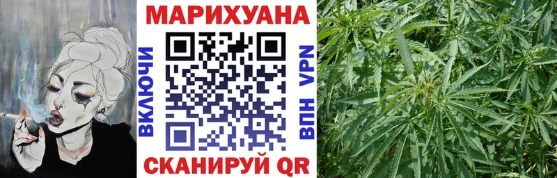 мега ссылка  Нестеров  Каннабис VHQ 